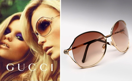 Gucci 2846/S Sunglasses