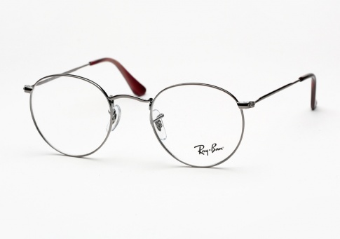 Ray Ban RB 6242 - Silver